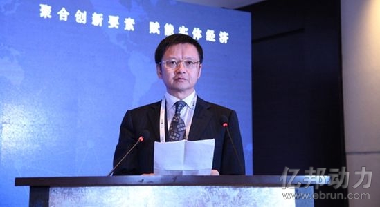 貴陽市委常委、市政府副市長楊赤忠