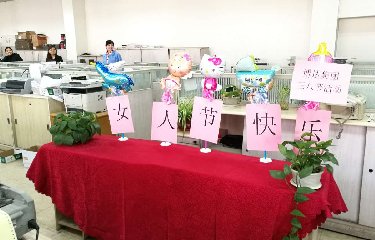 <strong>點(diǎn)滴小事 關(guān)愛無限</strong>